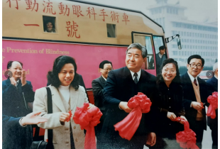 http://www.afpb.org.hk/image/cache/data/498_001-310x210.png