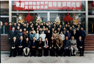http://www.afpb.org.hk/image/cache/data/499_001-310x210.png