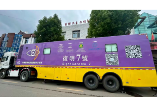 http://www.afpb.org.hk/image/cache/data/599003-310x210.png