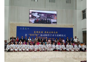 http://www.afpb.org.hk/image/cache/data/AFPB_Website/y12-310x210.jpg