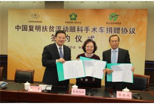 http://www.afpb.org.hk/image/cache/data/JA5F3028-310x210.jpg